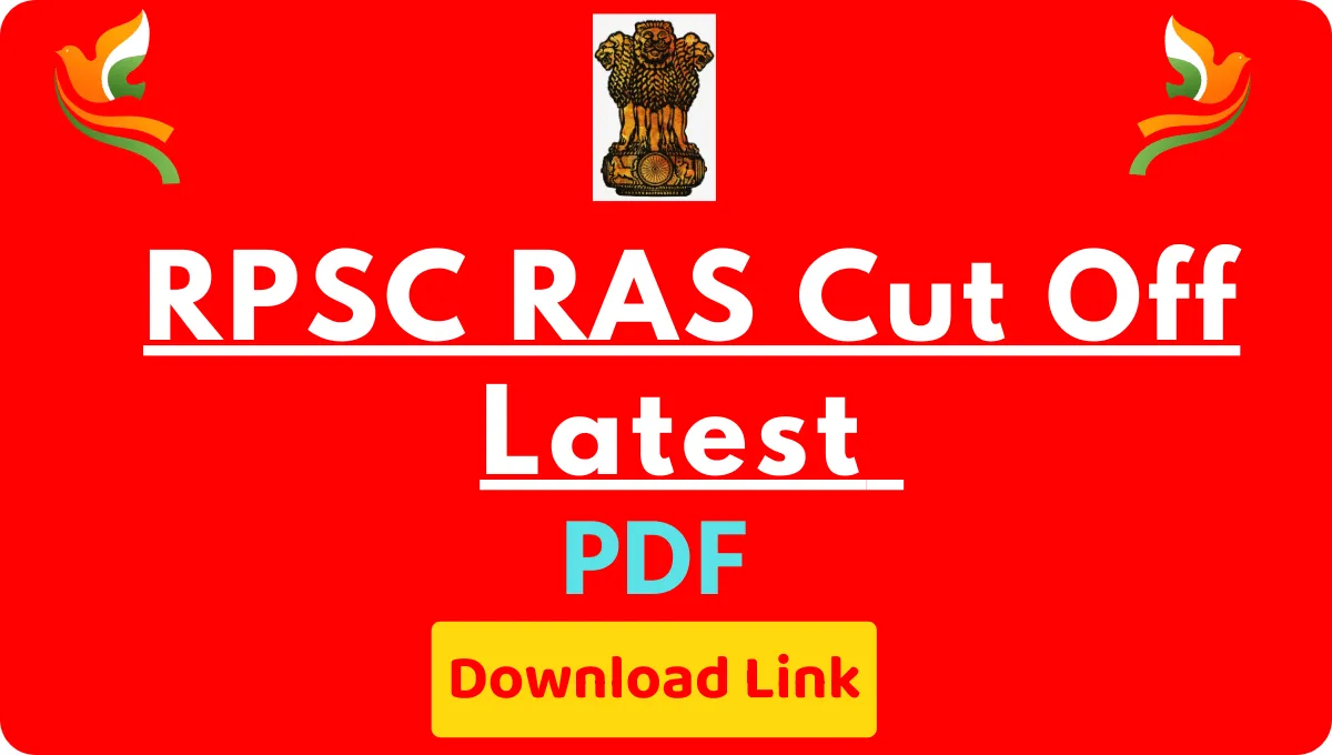 RPSC RAS Latest Cut Off PDF 2023