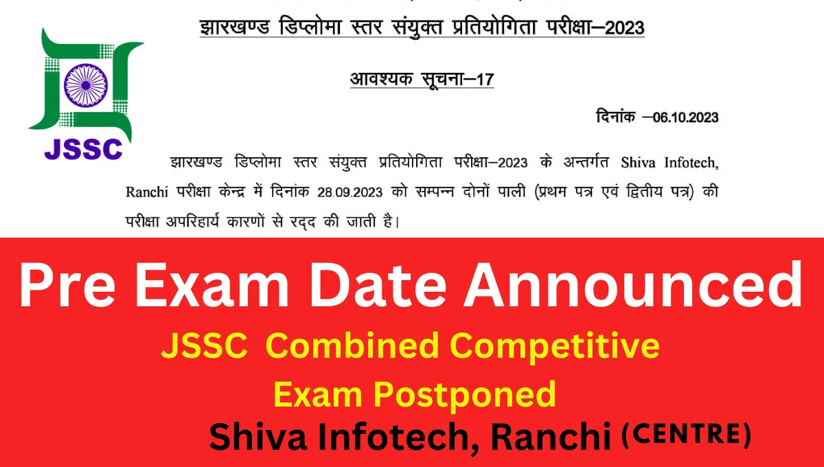 JSSC Diploma One Centre Exam NEW Date